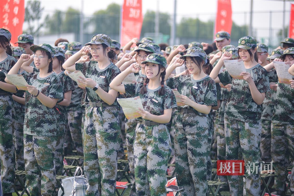 7249金沙怎么打不开